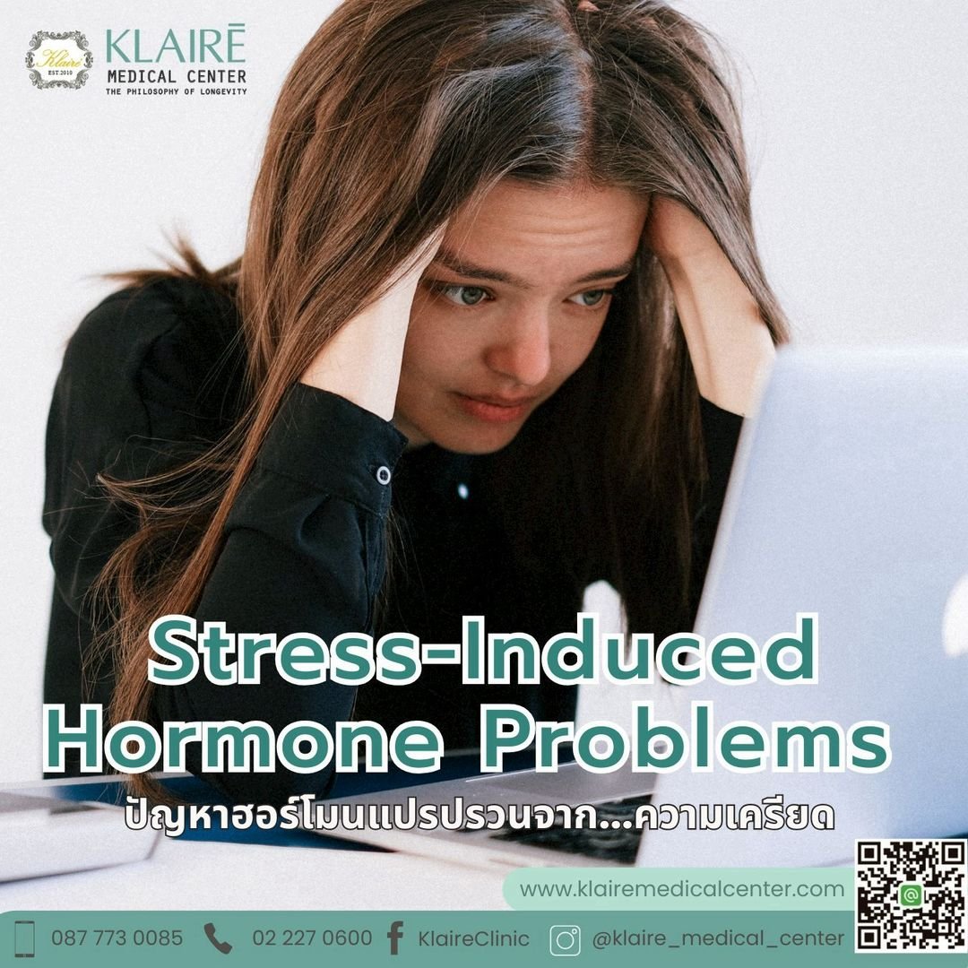 Stressed to the point of hormonal fluctuations... How do you know???