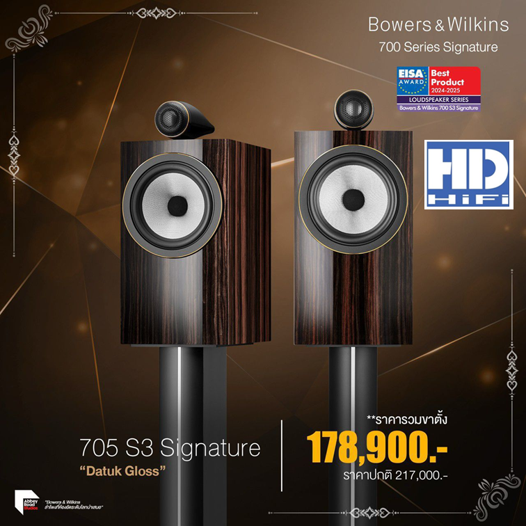 B&W 705 Signature Datuk Gloss ペア Bowers & Wilkins 705 S2 Signature Datuk Gloss Speakers - Super Rare