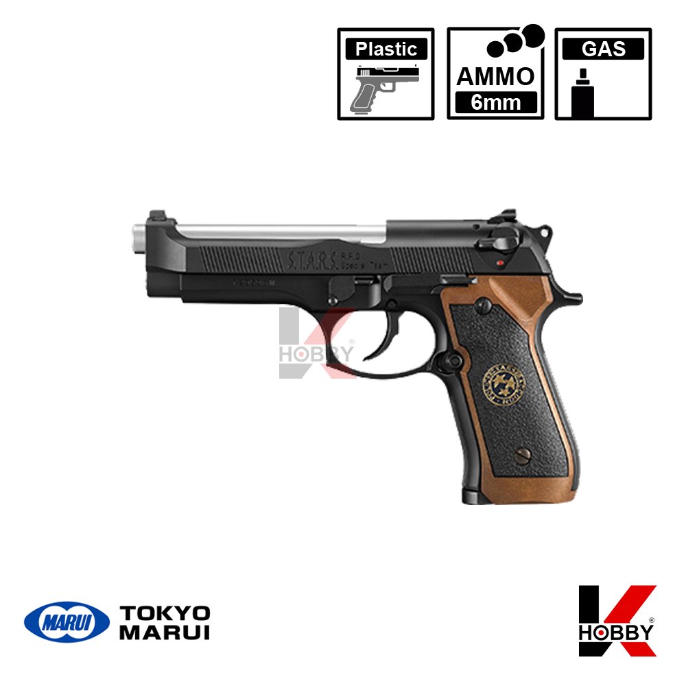 東京マルイ SAMURAI EDGE STANDARD ガスガン Amazon | 東京マルイ SAMURAI EDGE スタンダードモデル ハイ