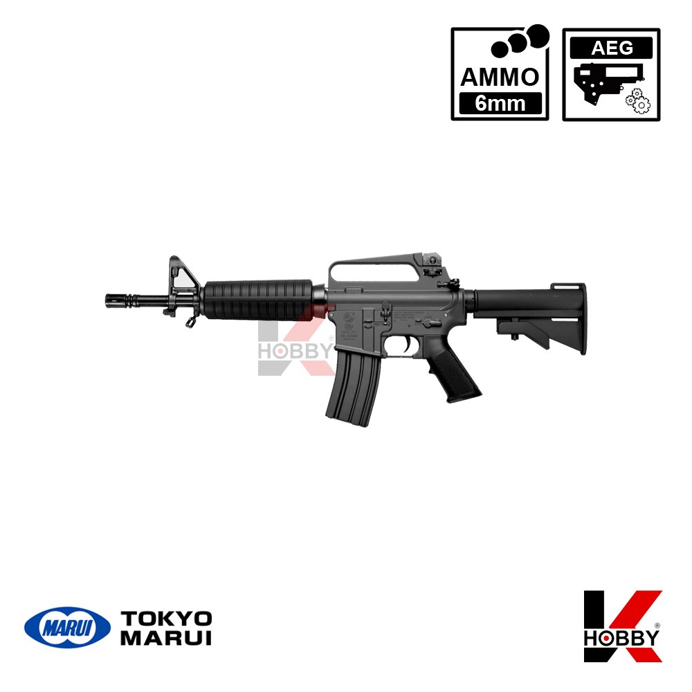 コルト M733コマンド - 電動ガン スタンダードタイプ | 東京