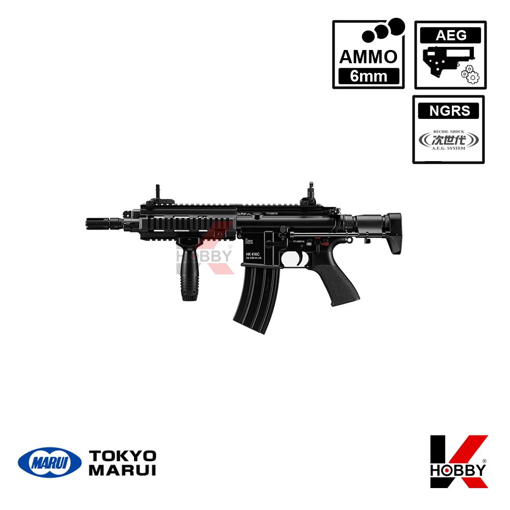 HK416C Custom hk416c-custom