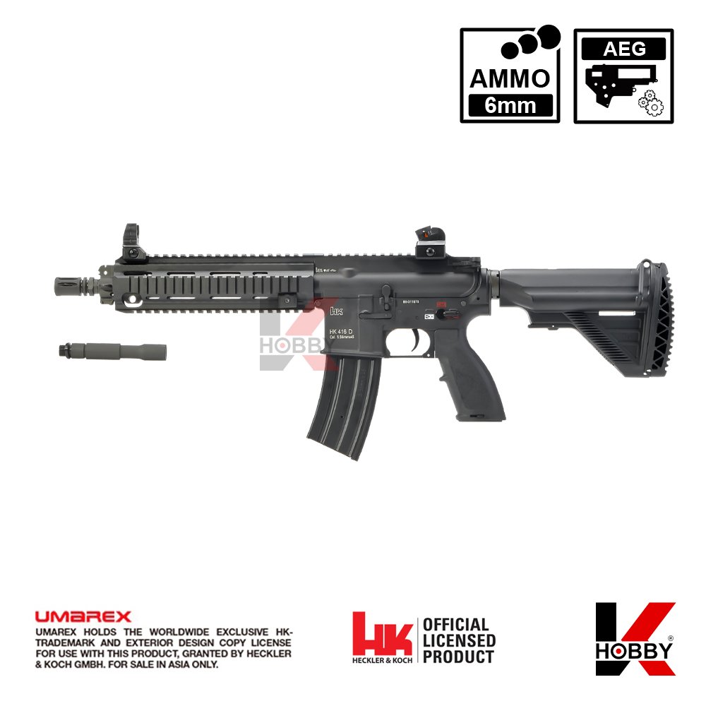 Umarex - H&K 416 GEN2 GBB AIRSOFT