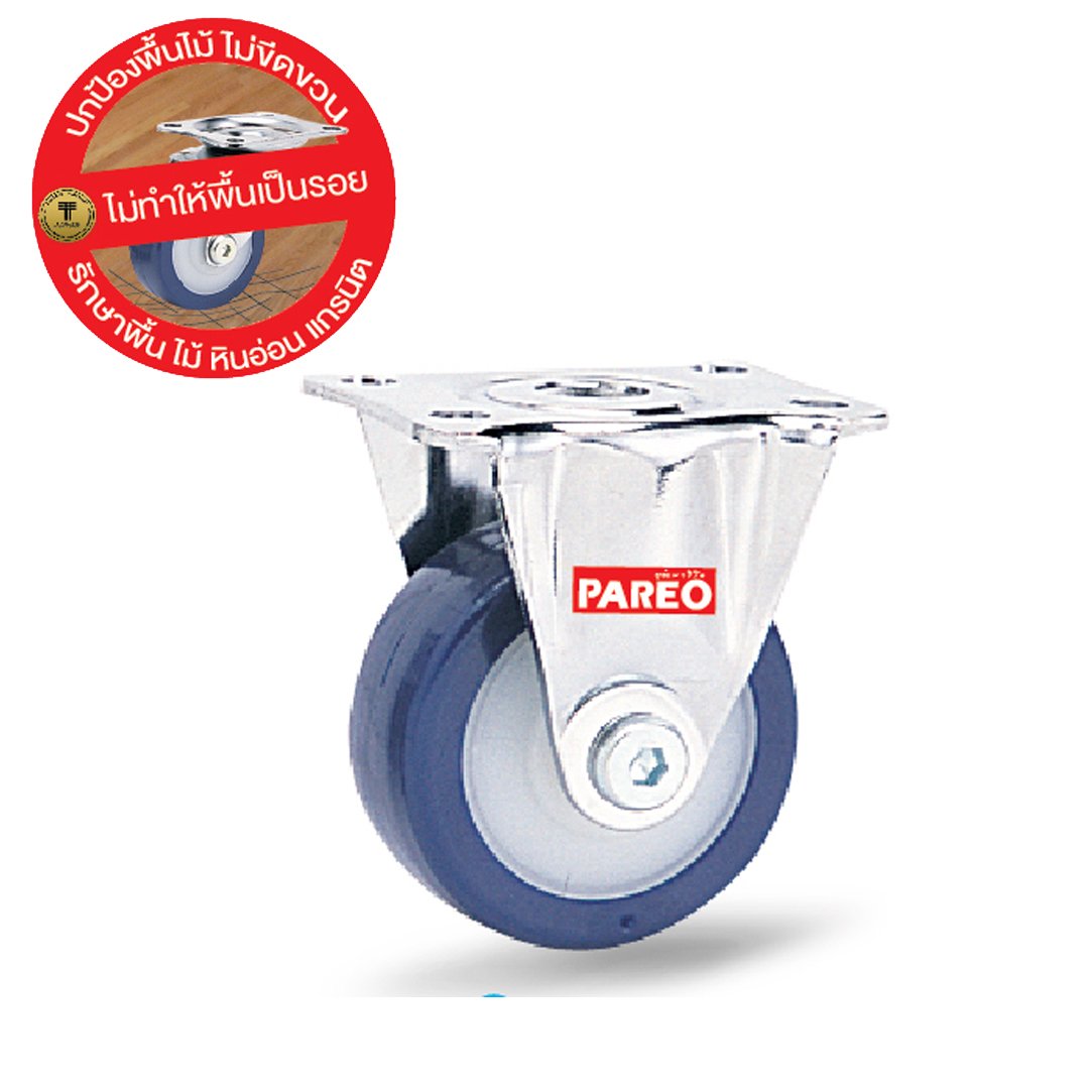 KONE P31892-002