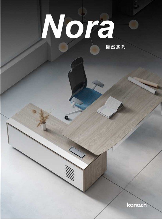 Nora – Comfy Stylish Set