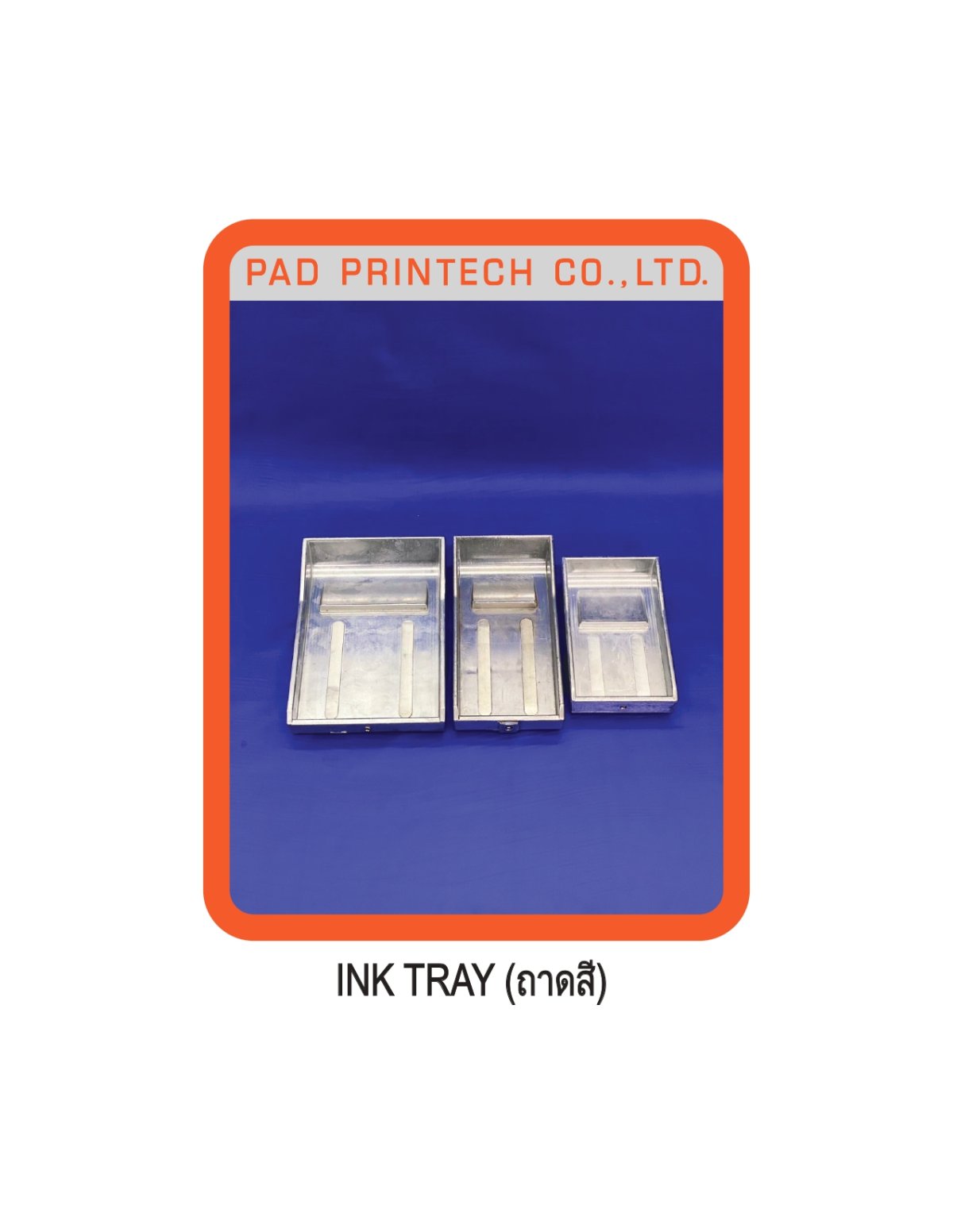 Printer Ink Tray INK TRAY ถาดสี