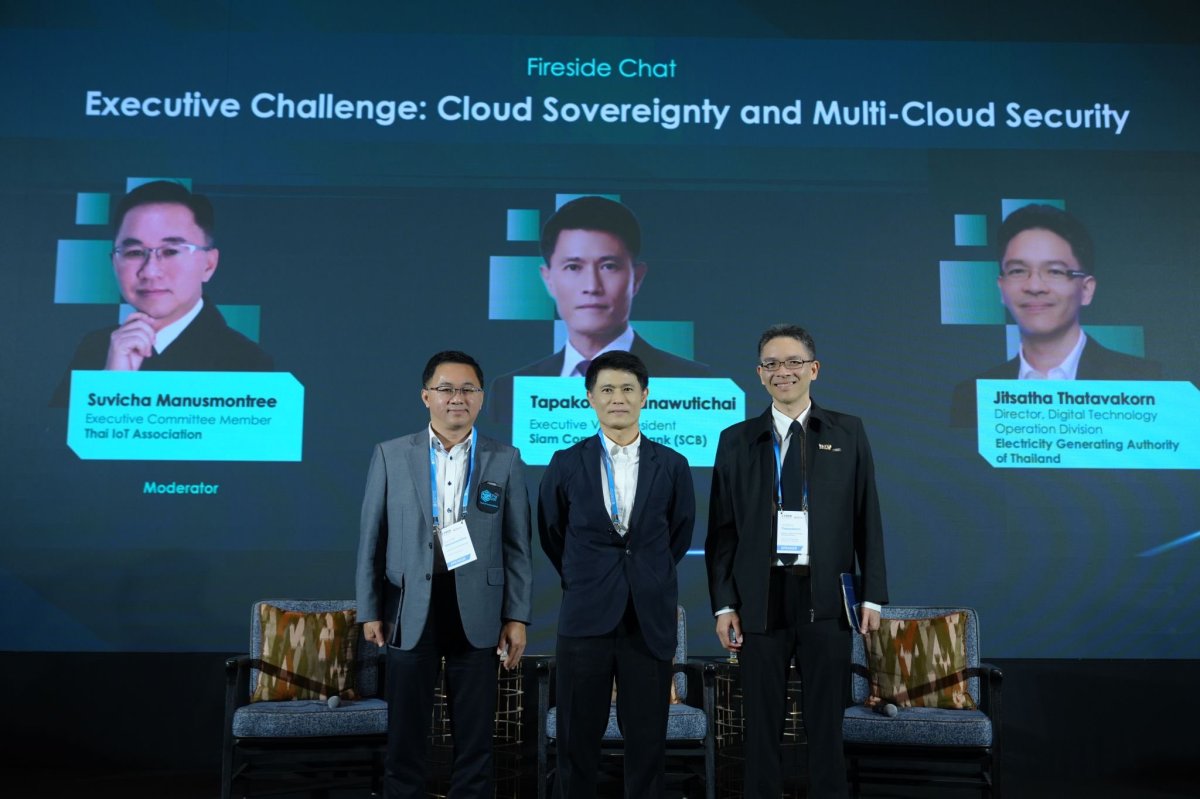 Cyber Security Summit Thailand 2026