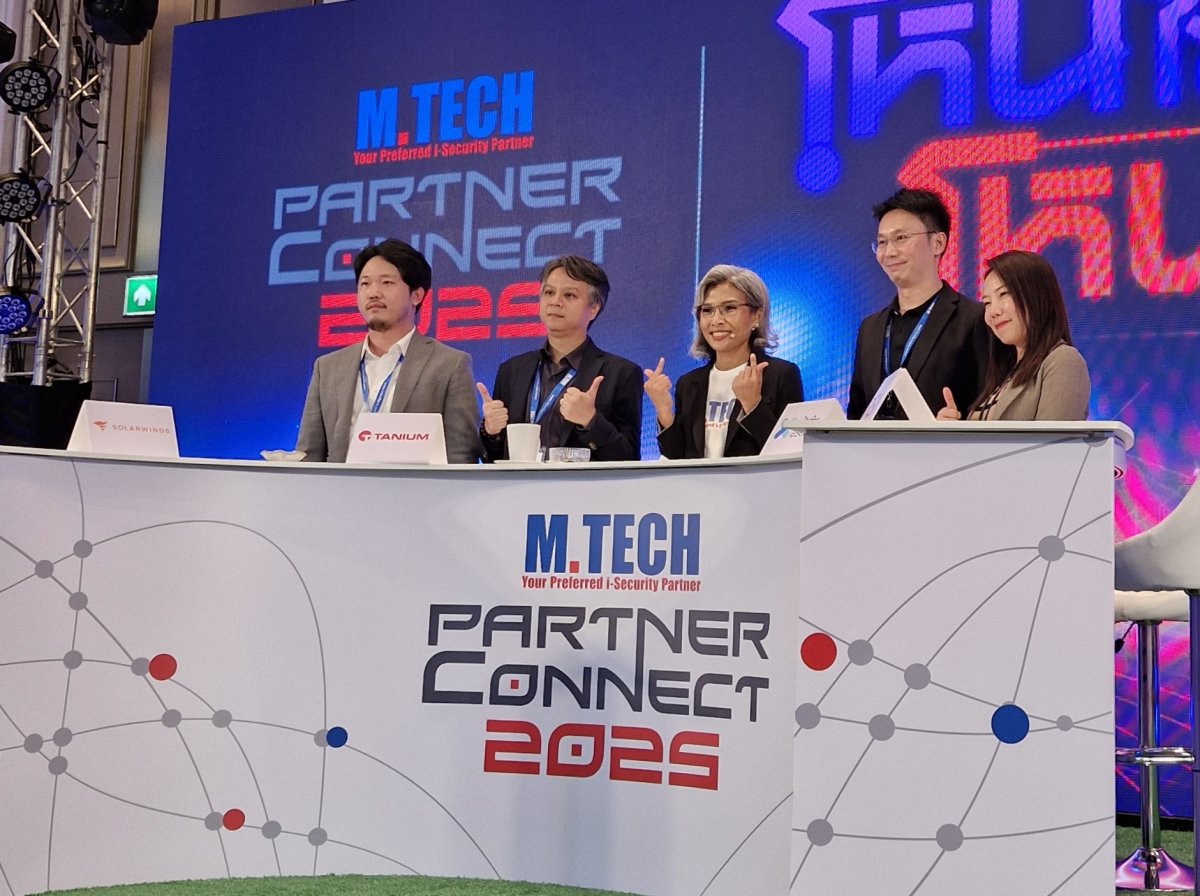 My Tech Partners Background M.TECH Partner Connect 2025