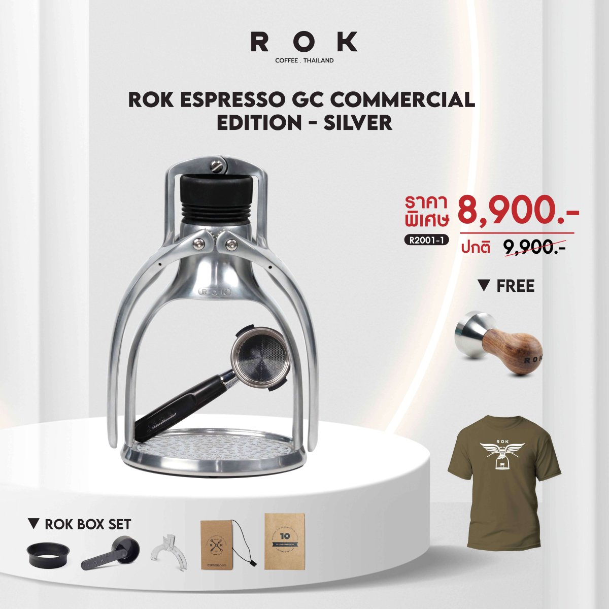 ROK EspressoGC Commercial Edition 付属品他 maxresdefault.jpg