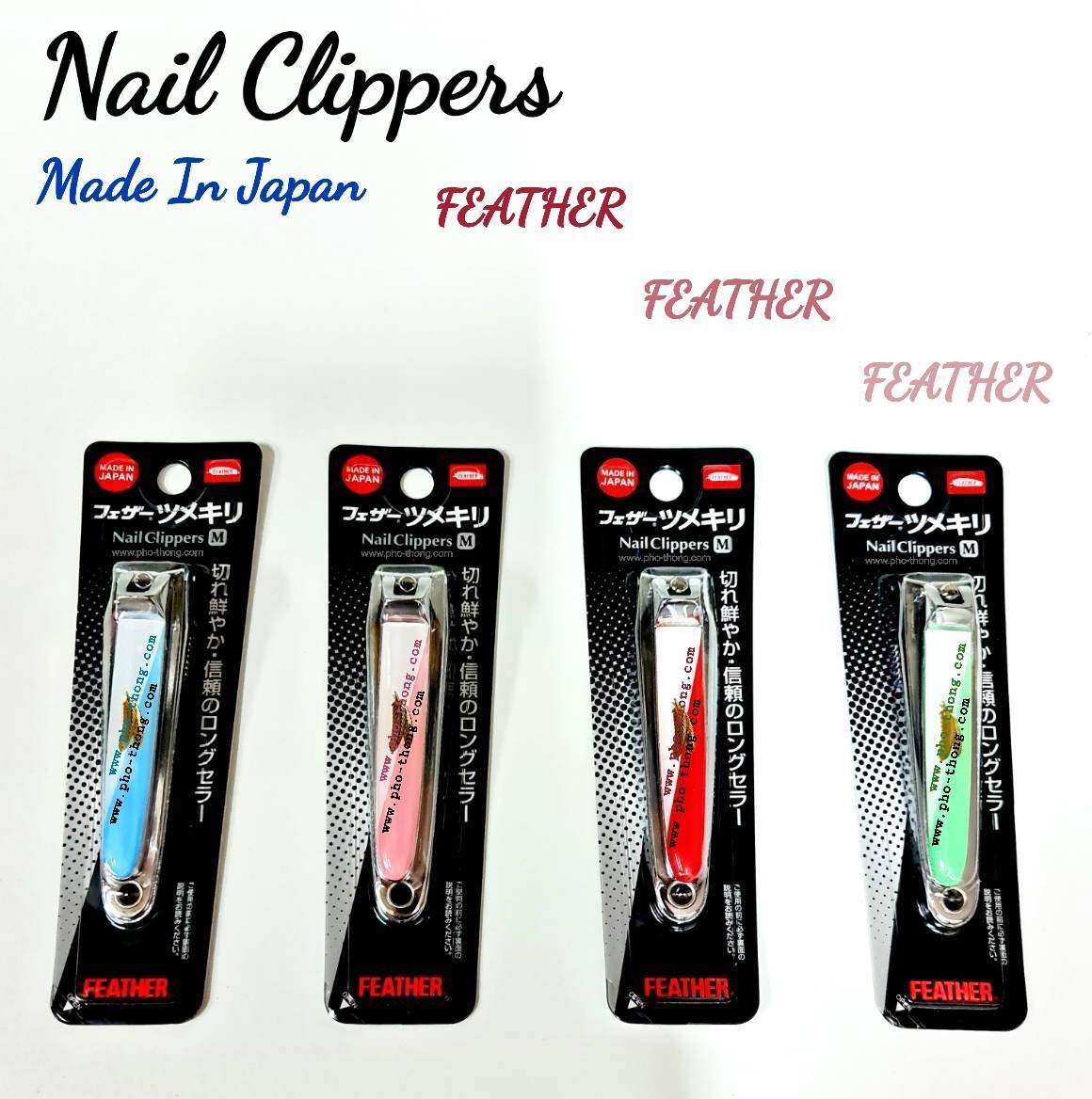 Affordable FEATHER FG-M Medium Nail Clipper with Catcher and File