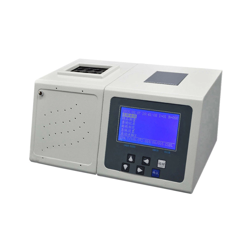 Laboratory COD Analyzer COD-1C