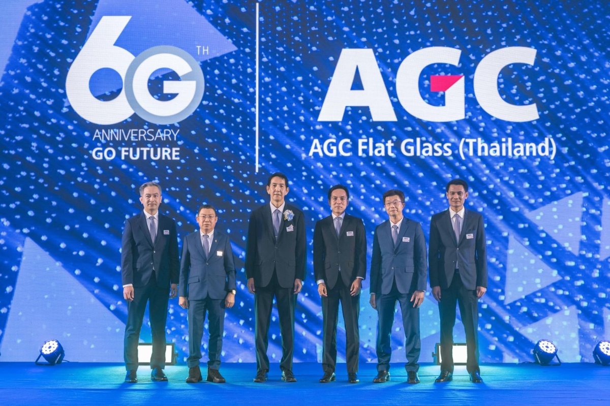 Celebrating 60 Years Of Success Agc Flat Glass Thailand Plc Agcglassthailand 1993