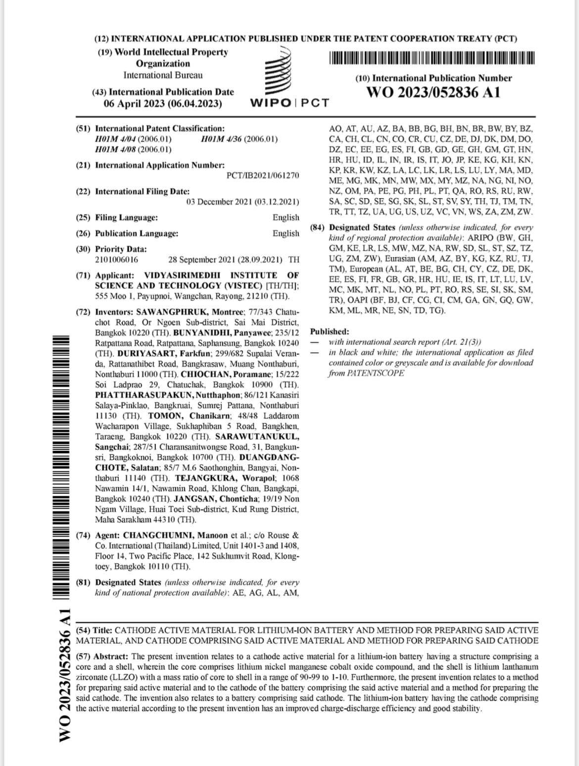 Another PCT Patent By CEST VISTEC Cestvistec   340978029 175591865363129 6140977351667689357 N 