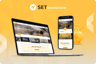 SET Investnow