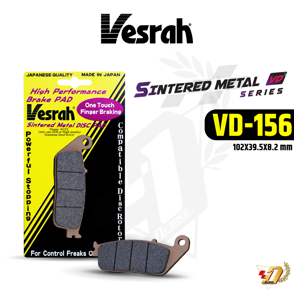 VD156/3JL Sintered Metal Brake Pads Vesrah (VD1563JL) main image 0