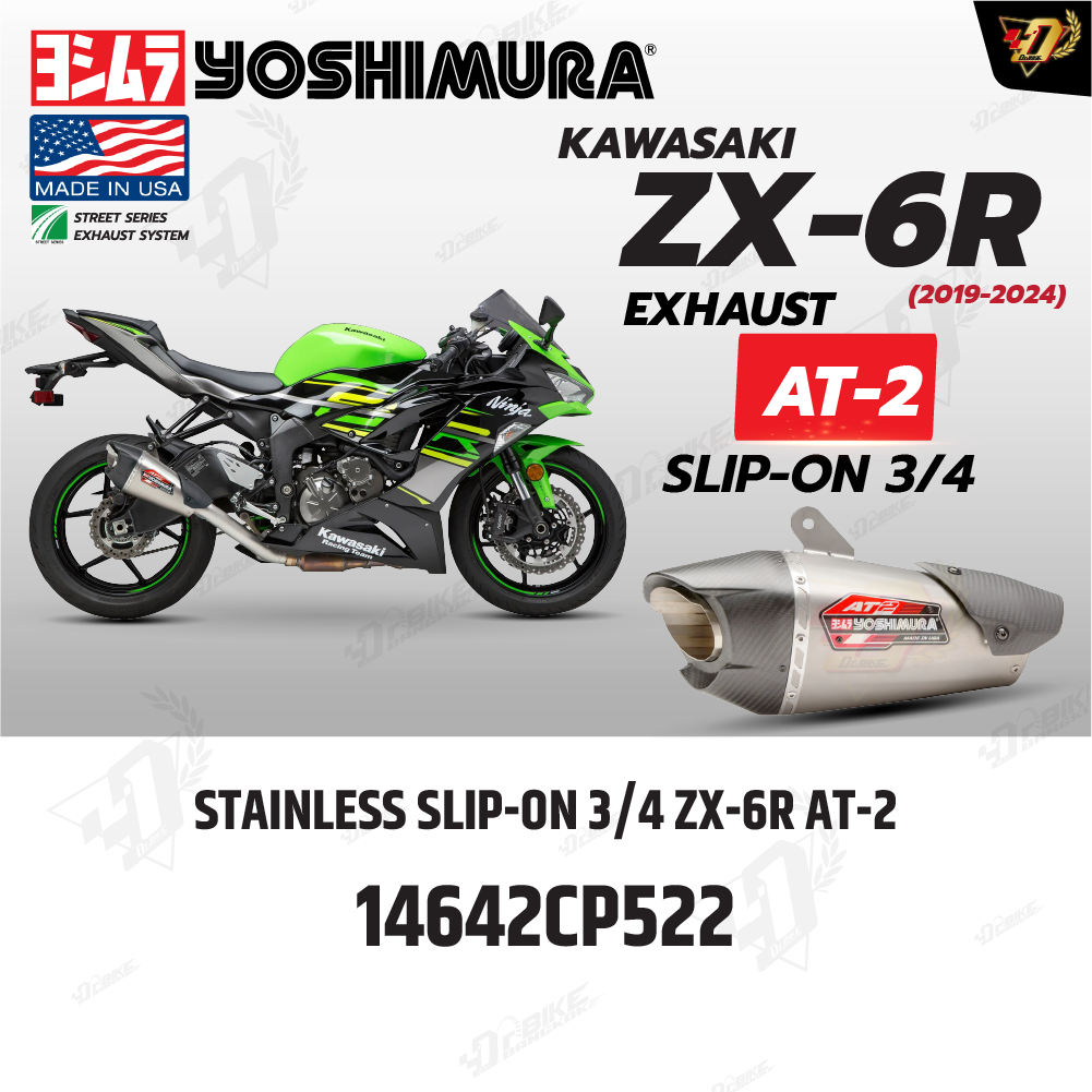 ท่อ YOSHIMURA AT-2 3/4 SLIP-ON สำหรับ KAWASAKI ZX-6R