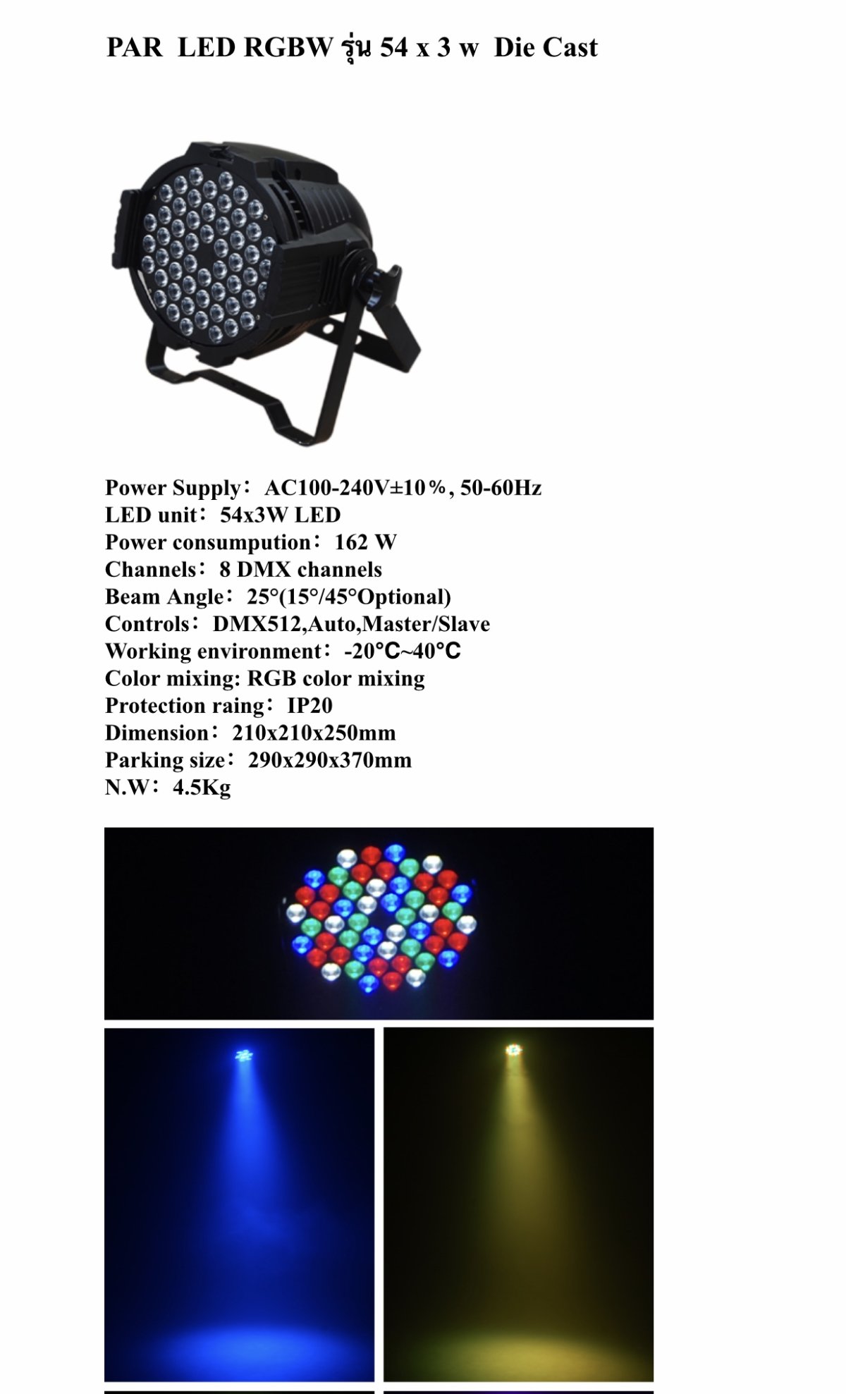 Par LED 54x3w
