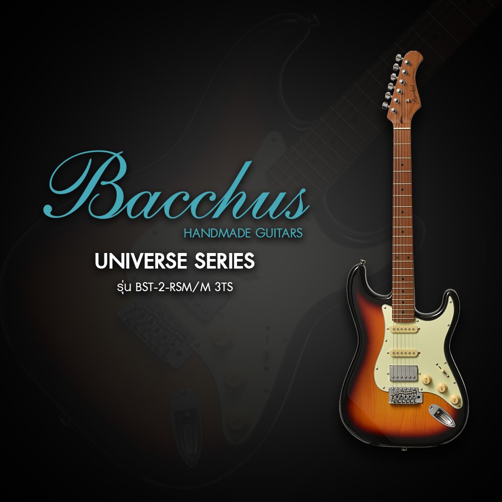 Bacchus กีตาร์ไฟฟ้า รุ่น BST-2-RSM/M 3TS - musicplant