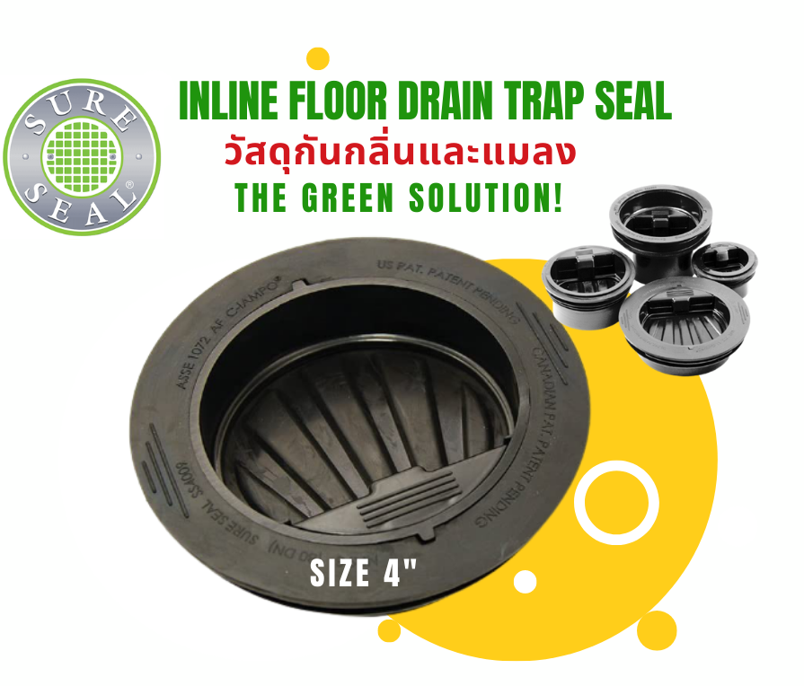 SureSeal® 4" Inline Floor Drain Trap Seal durmast