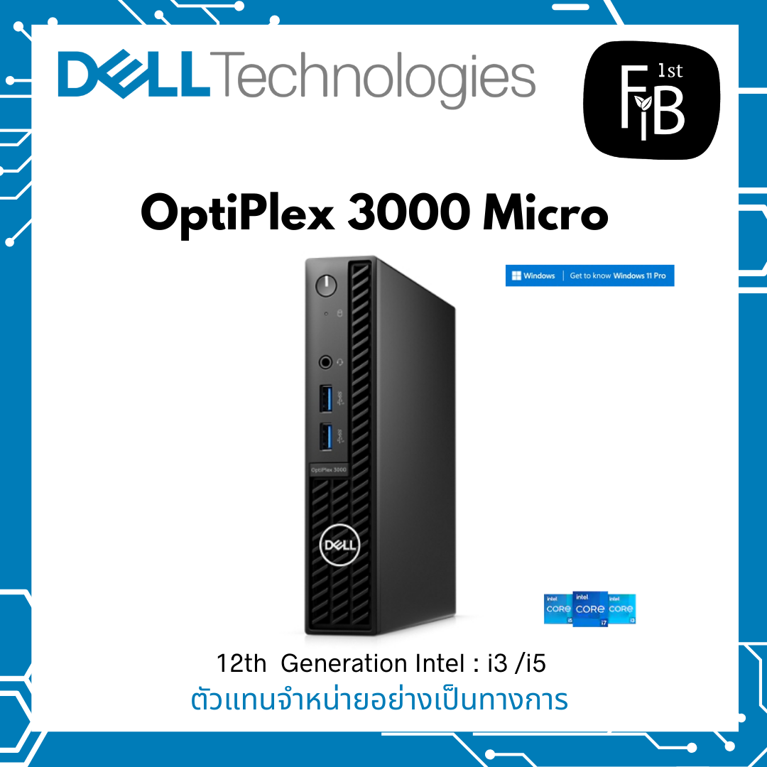 3000 Resolution Computer Optiplex 3000 Micro