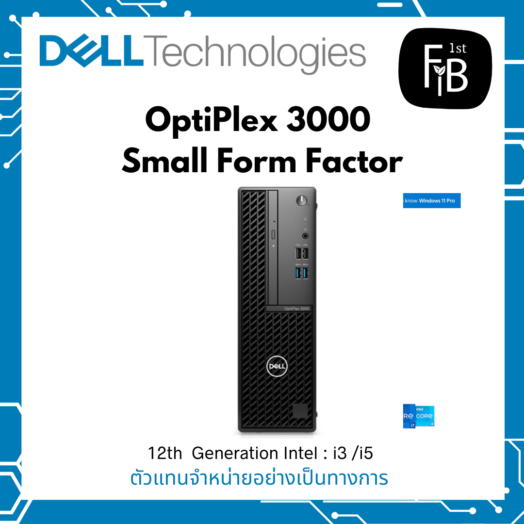 Computer Optiflex 300 Optiplex 3000 Small Form Factor