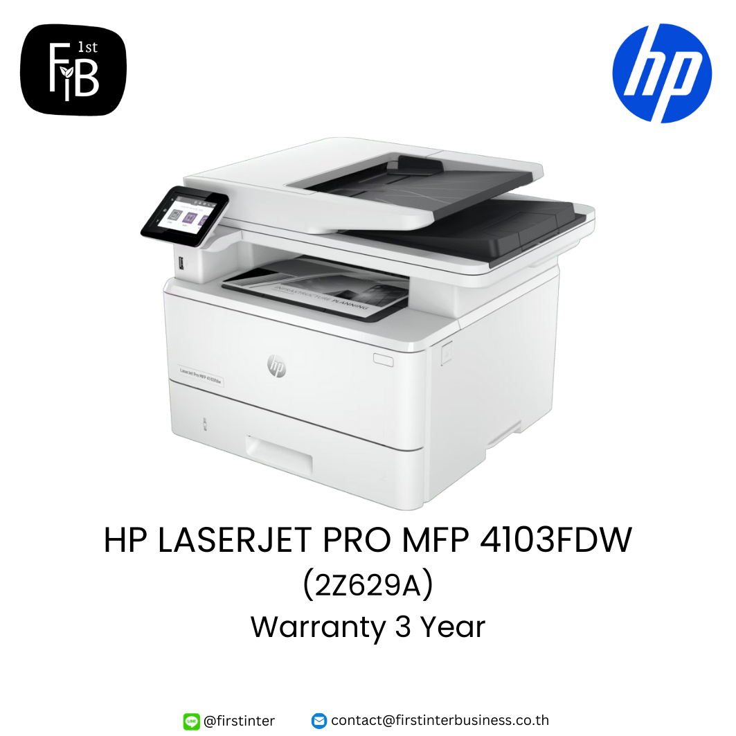 HP LASERJET PRO MFP 4103FDW l HP Printer สำหรับองค์กร