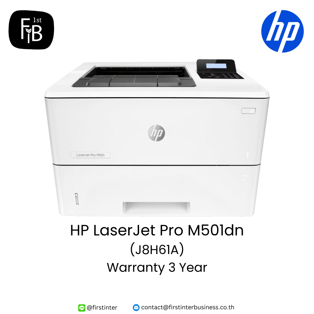 HP LaserJet Pro M501dn l HP Printer สำหรับองค์กร