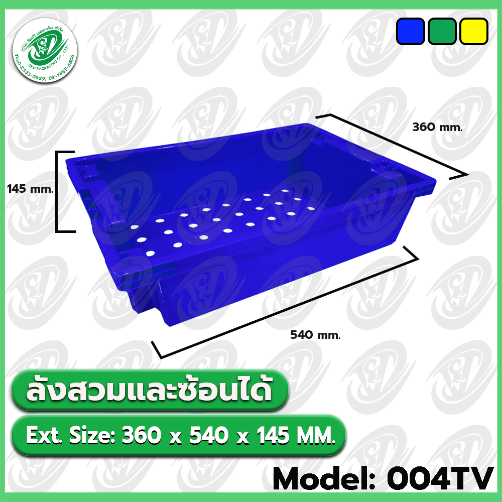Model: 004TV