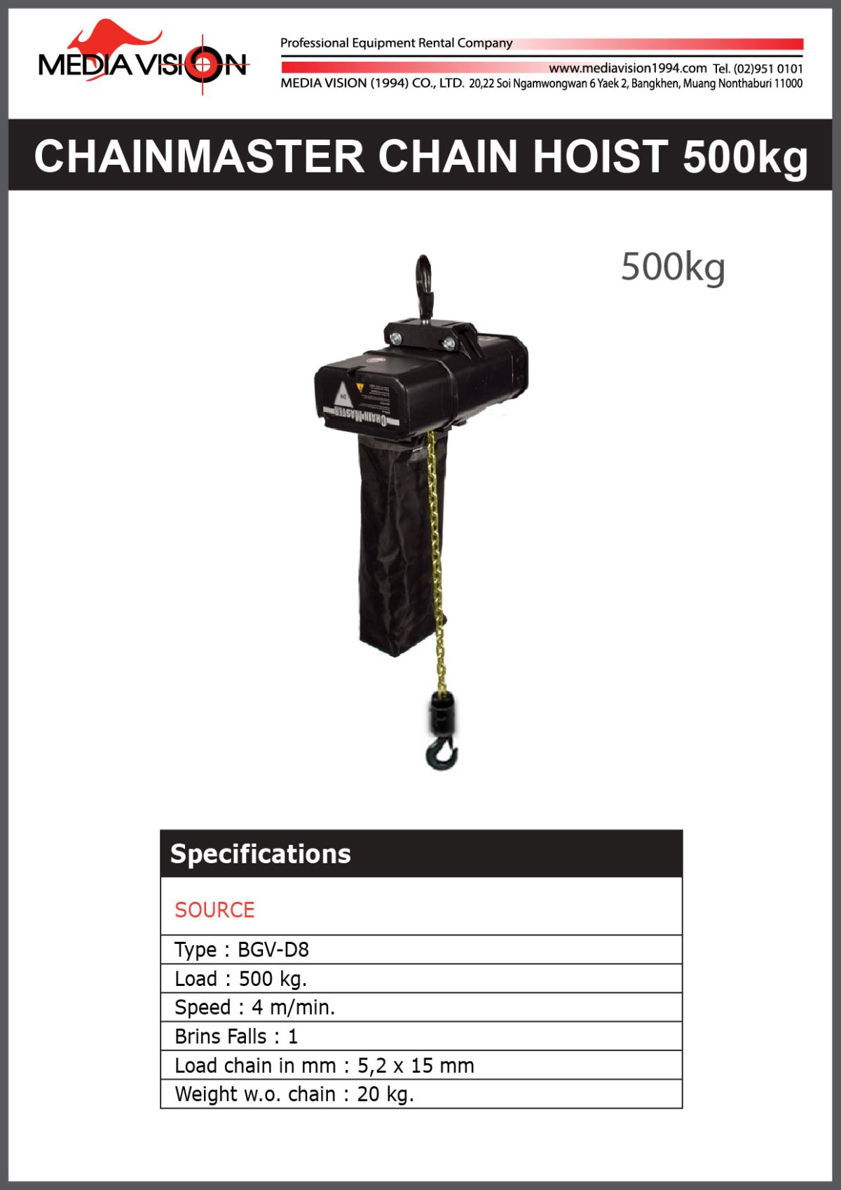 Eller PH1 Manual Chain Hoist 500kg 9m - Artisan Productions - View #5