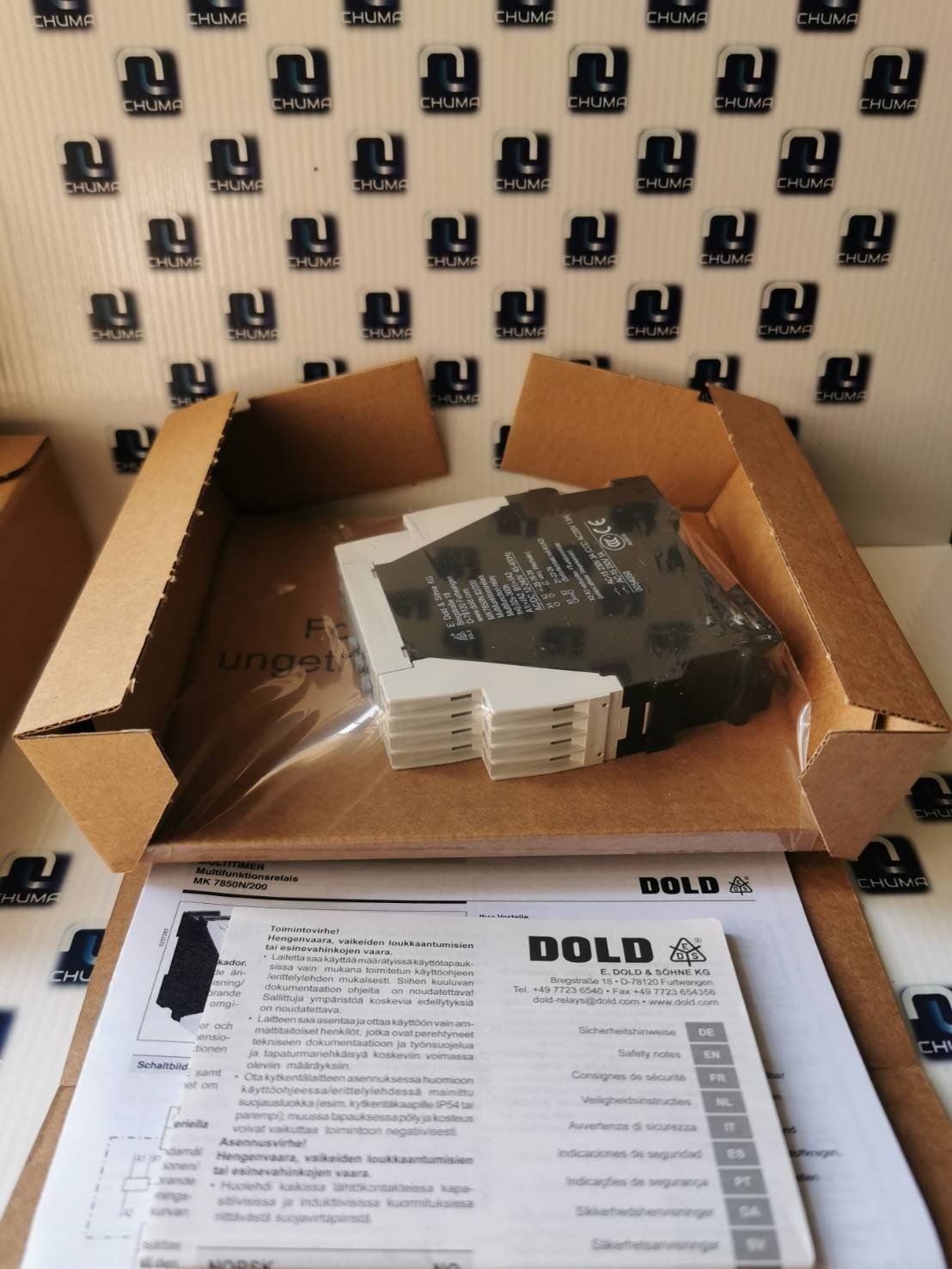 Dold, Relay, modules,multifunction - chumathailand