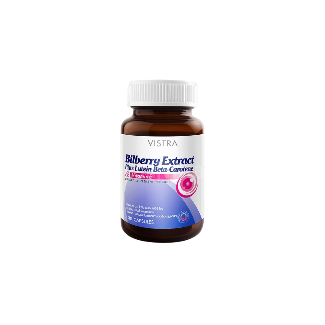 VISTRA BILBERRY EXTRACT 30'S. bhesajvittaya