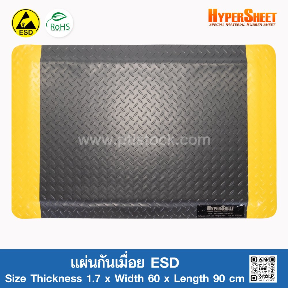 ESD AntiFatigue Mats 1.7x60x90 cm ptistock