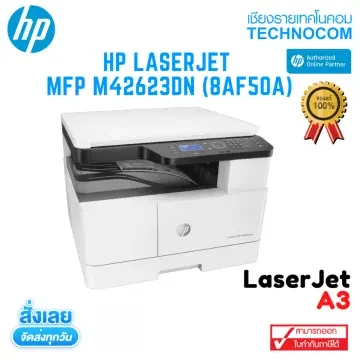 HP LASERJET MFP M42623DN (8AF50A)