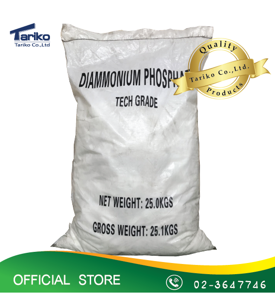 Diammonium Phosphate godangchemi