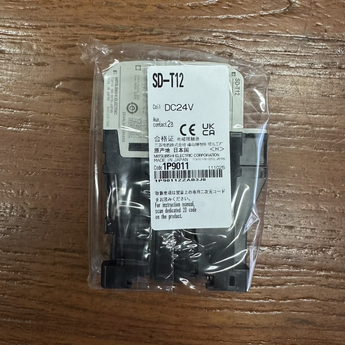 SD-T12 DC24V 1a1b Contactor – 1PCS New, 24V Coil-1352821