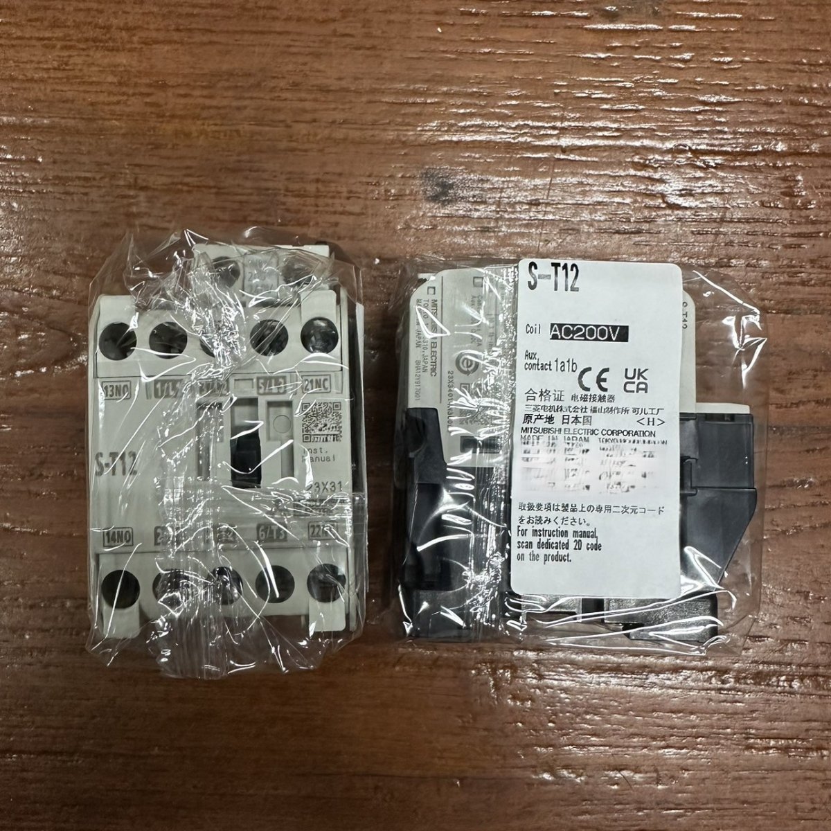 S-T12 AC200V