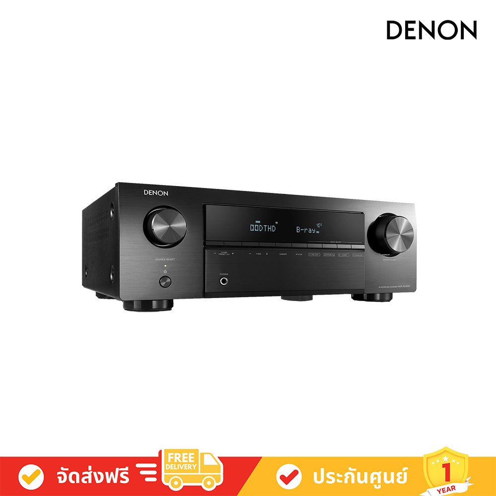 DENON AVR-X250BT 5.1 Ch. Full 4K Ultra HD AV Receiver