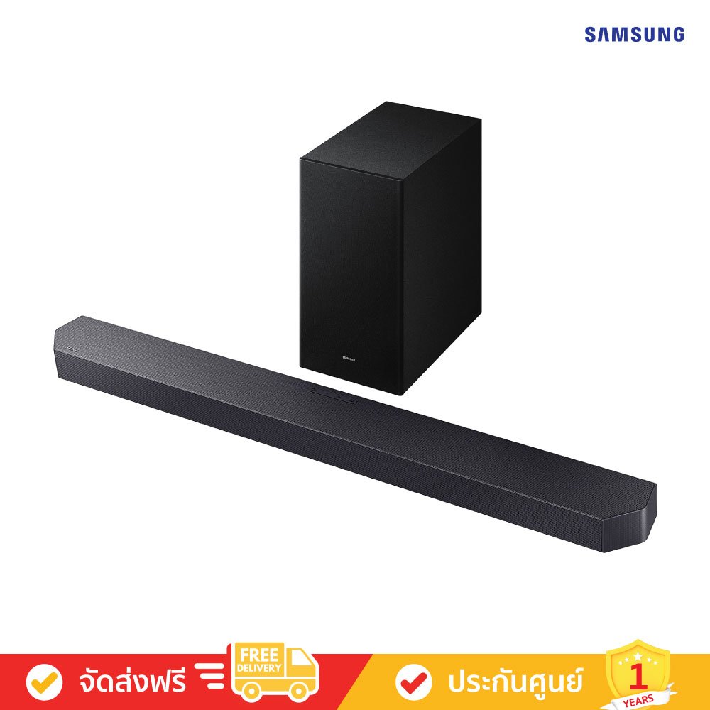Samsung HW-Q600F - 3.1.2 ch Dolby Atmos Soundbar (2025)
