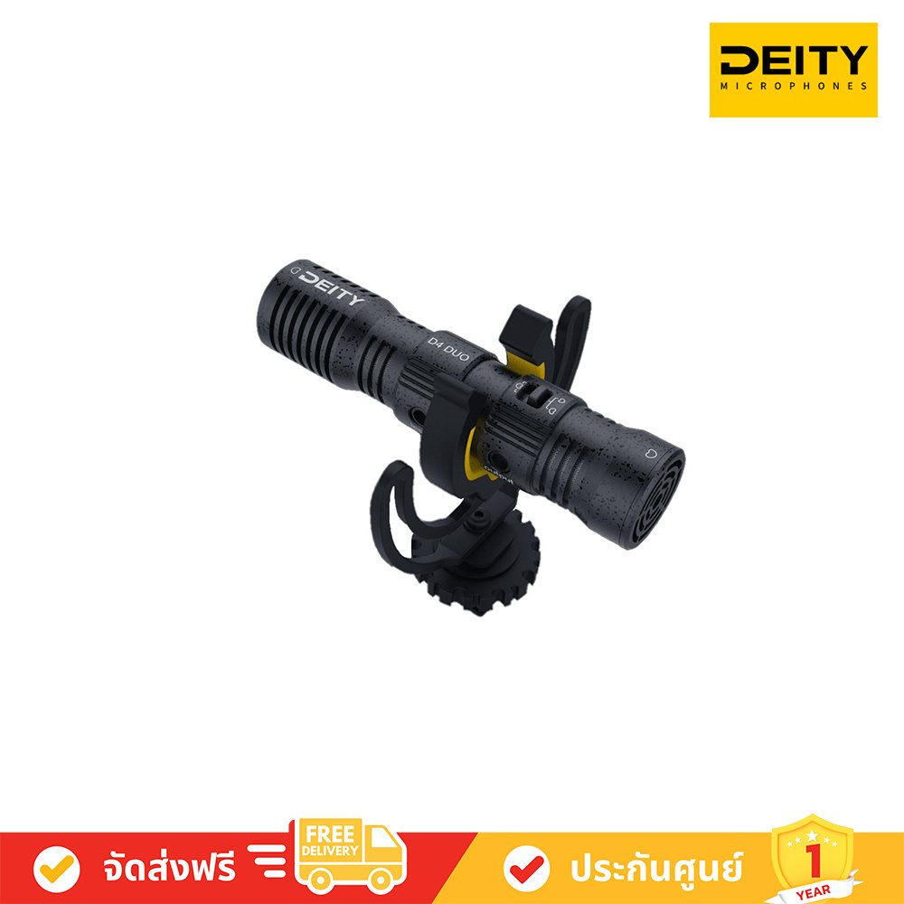 Deity V-Mic D4 Mini On-Camera Shotgun Microphone For Vlogging