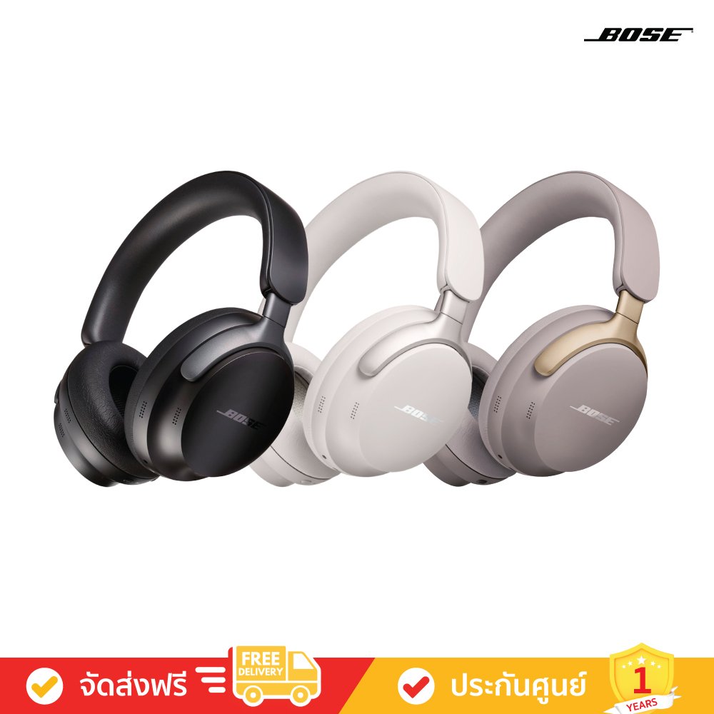 Bose QuietComfort Ultra Headphones - Noise Cancelling Headphones