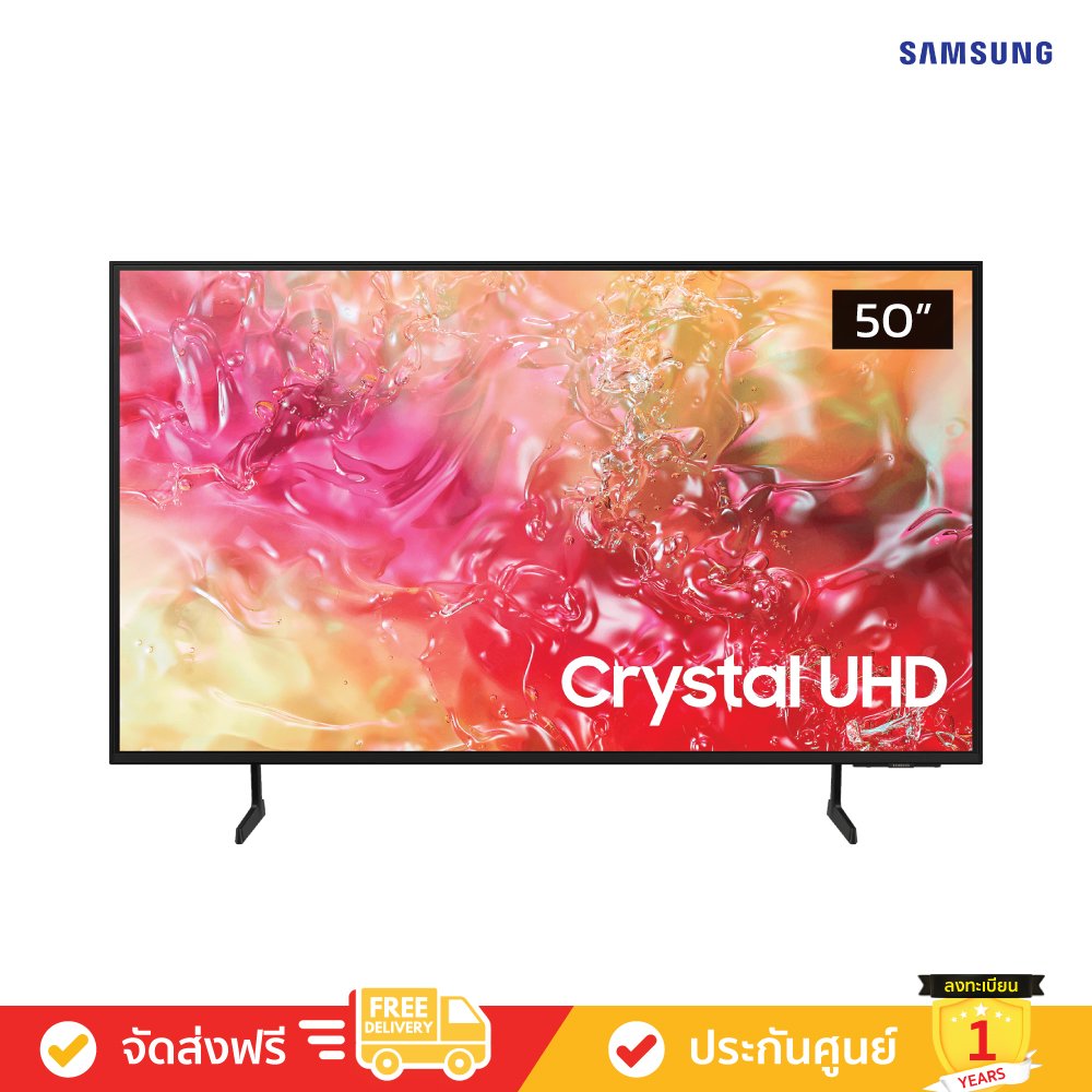 Samsung UHD 4K TV รุ่น UA50DU7000KXXT ขนาด 50 นิ้ว DU7000 Series