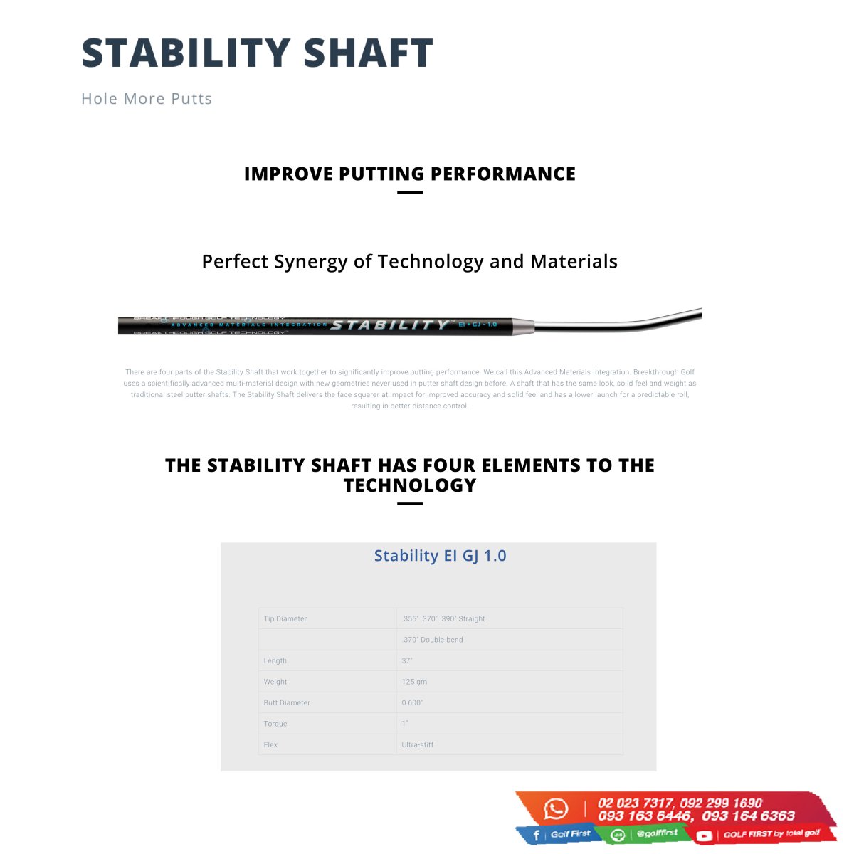 Stability Putter Shaft