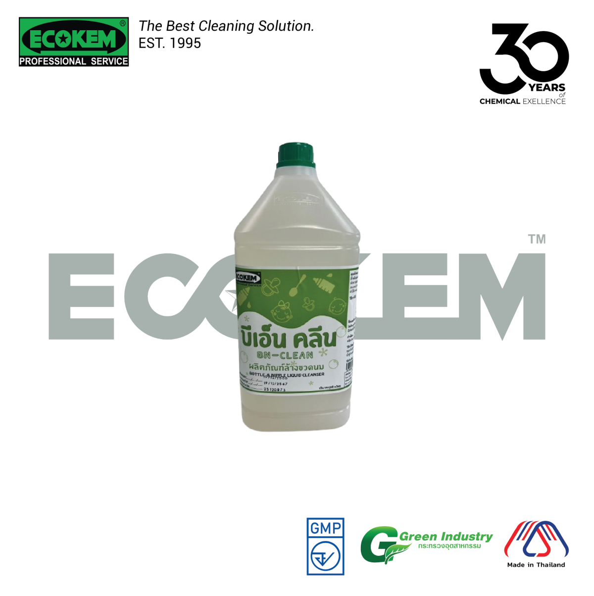 ECOKEM BN CLEAN Bottle Nipple Liquid Cleaner ecokem-bn-clean-bottle-nipple-liquid-cleaner