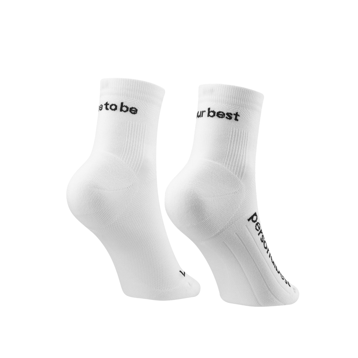 performance-sock-low-cut-white-personalbestdotrun