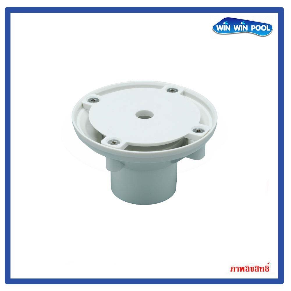 FT-Floor-W Standard Floor Inlet 1.5&2 นิ้วสีขาว มีเกลียวใน
