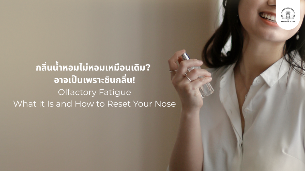 Perfumer đang thử mẫu hương tại phòng lab
