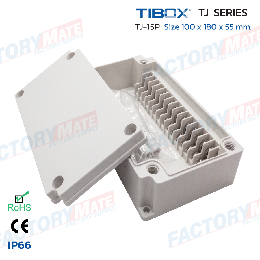 TIBOX TJ-15P กล่องเทอร์มินอลพลาสติกกันน้ำIP66, Plastic Terminal Block Box