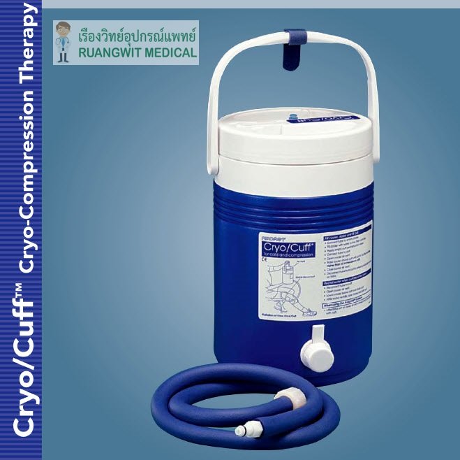 Cryo I Cuff Inter Cooler 52A อุปกรณ์บำบัดด้วยความเย็นพร้อมกับความดัน ...