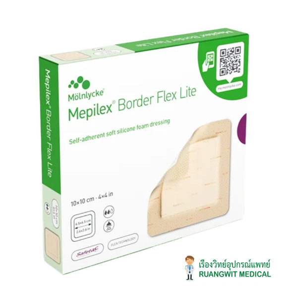 (exp 11-2024) Mepilex Border Flex Lite 10x10 cm (1 แผ่น) ลดราคาพิเศษ ...