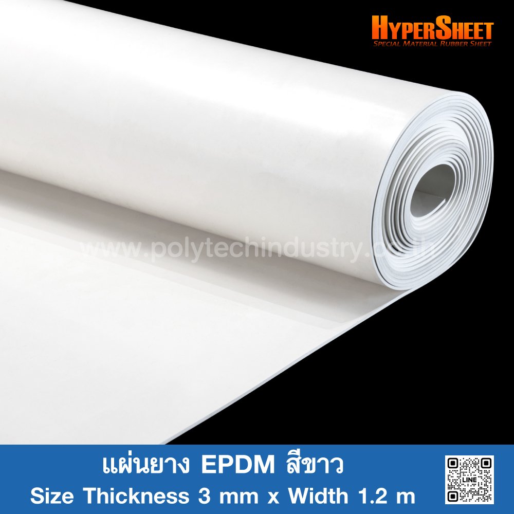 White EPDM Rubber Sheet 3 mm polytechindustry