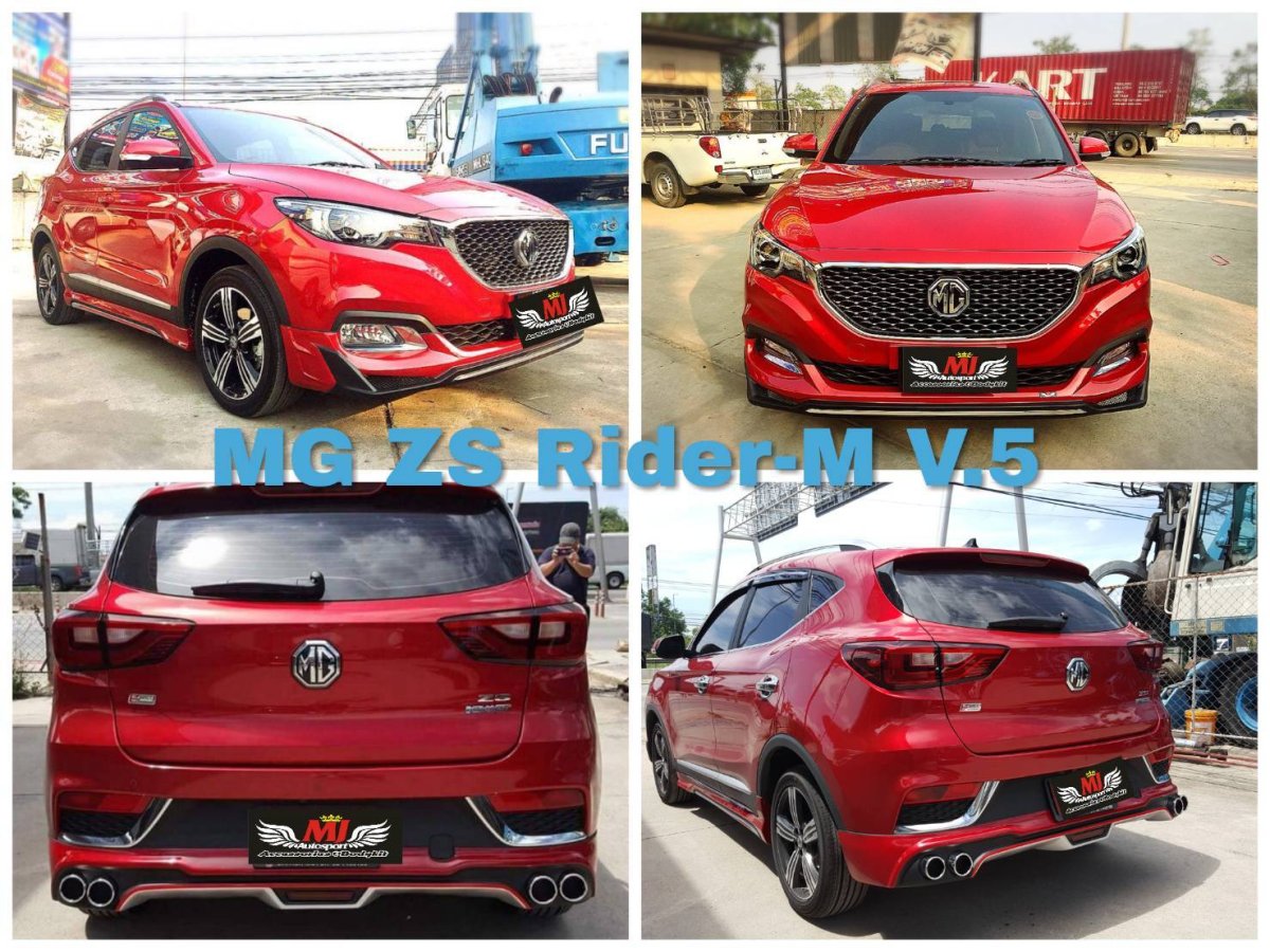 MG ZS V.5